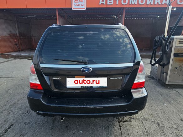 2005 Subaru Forester II Рестайлинг, чёрный, 585000 рублей - вид 8
