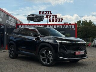 Geely Atlas II