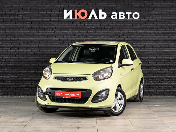 2011 Kia Picanto II, зелёный, 750000 рублей