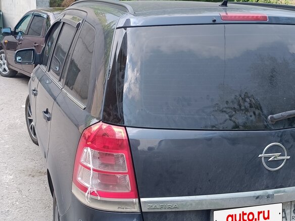 2011 Opel Zafira B Рестайлинг, синий, 680000 рублей - вид 1