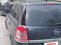 2011 Opel Zafira B Рестайлинг, синий, 680000 рублей - вид 1