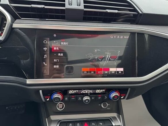 2023 Audi Q3 35 TFSI II (F3), серый - вид 11