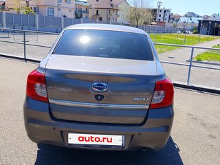 2020 Datsun on-DO I Рестайлинг, серый, 415000 рублей, вид 3