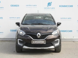 2016 Renault Kaptur I, коричневый, 1150000 рублей, вид 2