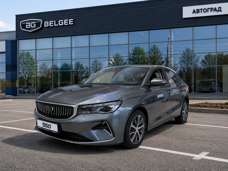 2026 Belgee S50, серый, 2069990 рублей, вид 1