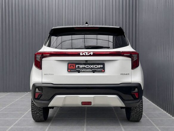 2025 Kia Seltos I Рестайлинг, белый, 2286000 рублей - вид 10