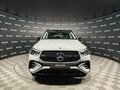 2025 Mercedes-Benz GLE 450 d II (V167) Рестайлинг, серый, 14300000 рублей