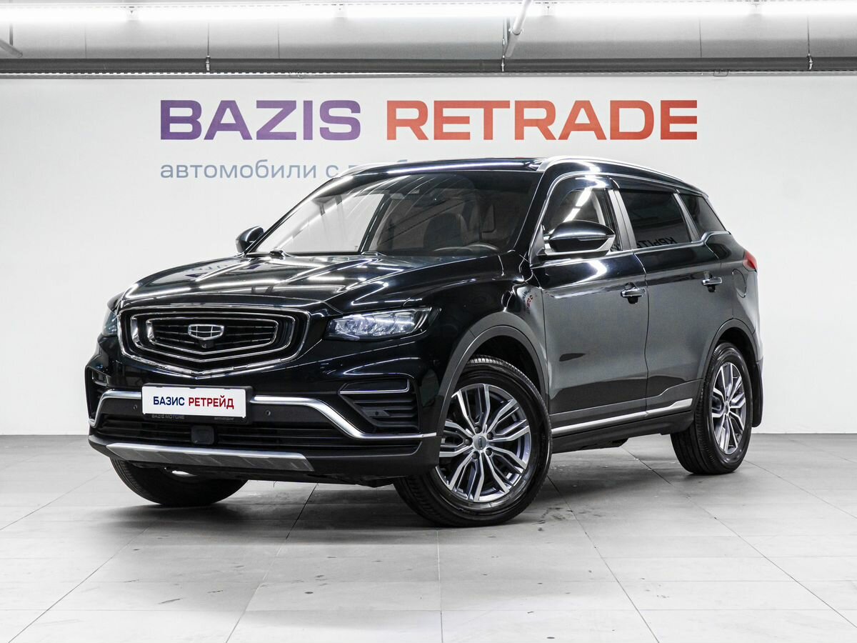 Открыть фотографии: Geely Atlas Pro