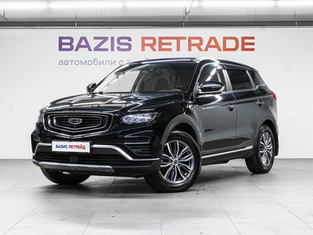 Geely Atlas Pro