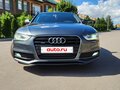 2012 Audi A4 IV (B8) Рестайлинг, серый, 2050000 рублей - вид 1