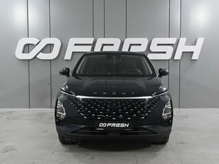 2023 Omoda C5 I, синий, 1899000 рублей, вид 3