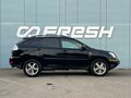2006 Lexus RX 400h II, чёрный, 1195000 рублей - вид 5
