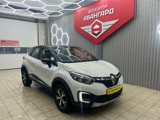 2021 Renault Kaptur I Рестайлинг, белый, 1260000 рублей, вид 1