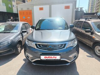 2018 Geely Atlas I, серый, 1399000 рублей, вид 1