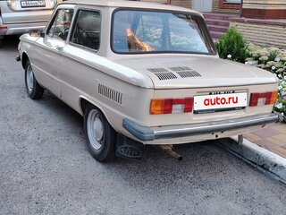 1993 ЗАЗ 968 М, бежевый, 270000 рублей, вид 5