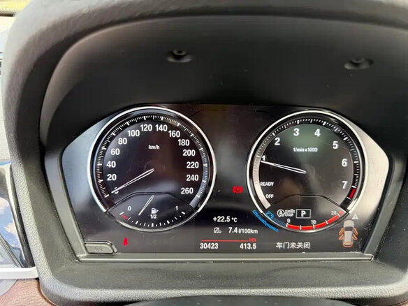 2022 BMW X1 Long 20Li sDrive II (F48) Рестайлинг, коричневый, 2159000 рублей - вид 9