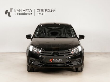 2025 Lada (ВАЗ) Granta I Рестайлинг, чёрный, 929585 рублей, вид 2