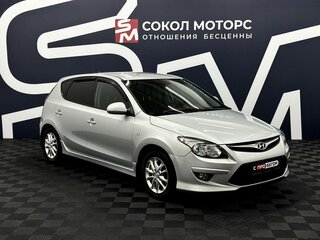 2010 Hyundai i30 I Рестайлинг, серебристый, 839990 рублей, вид 1