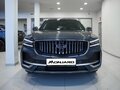 2026 Geely Monjaro I, серый, 4954990 рублей