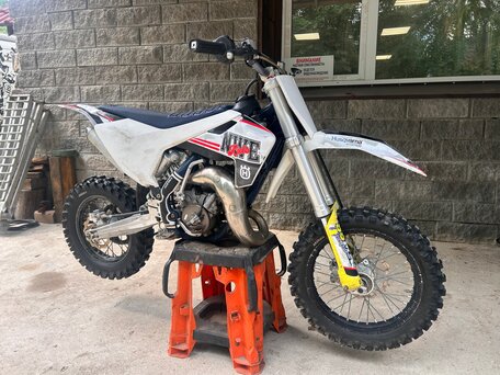2020 Husqvarna TC 65, белый, 300000 рублей, вид 2