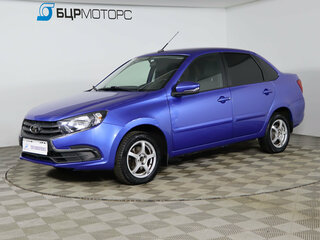 2020 Lada (ВАЗ) Granta I Рестайлинг, синий, 799990 рублей, вид 1