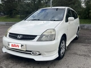 2003 Honda Stream I, белый, 670000 рублей, вид 1