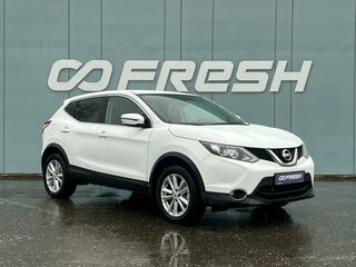 2019 Nissan Qashqai II, белый, 1890000 рублей, вид 1