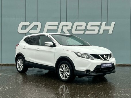 Nissan Qashqai II