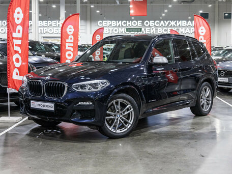 BMW X3 III (G01)