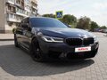 2020 BMW 5 серии 540i xDrive VII (G30/G31/G38) Рестайлинг, синий, 6199000 рублей - вид 3
