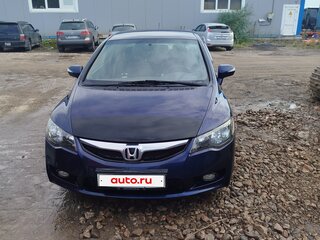 2009 Honda Civic Hybrid VIII Рестайлинг, синий, 735000 рублей, вид 1