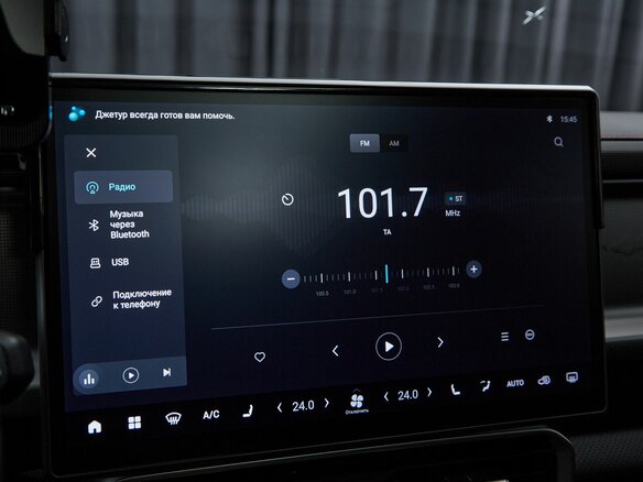 2024 Jetour T2, коричневый, 3049000 рублей - вид 22