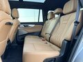 2026 GAC GS8 II, чёрный - вид 10