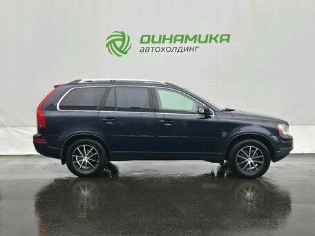 2007 Volvo XC90 5 Geartronic I Рестайлинг, синий, 840000 рублей, вид 4