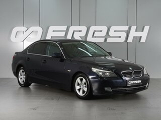 2008 BMW 5 серии 525i V (E60/E61) Рестайлинг, синий, 1490000 рублей, вид 1