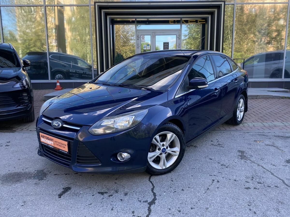 Открыть фотографии: Ford Focus III