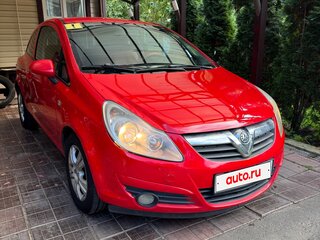 2008 Opel Corsa D, красный, 395000 рублей, вид 4