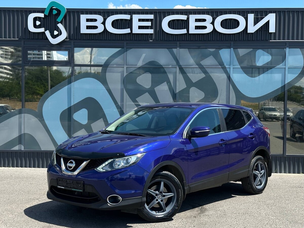 Открыть фотографии: Nissan Qashqai II