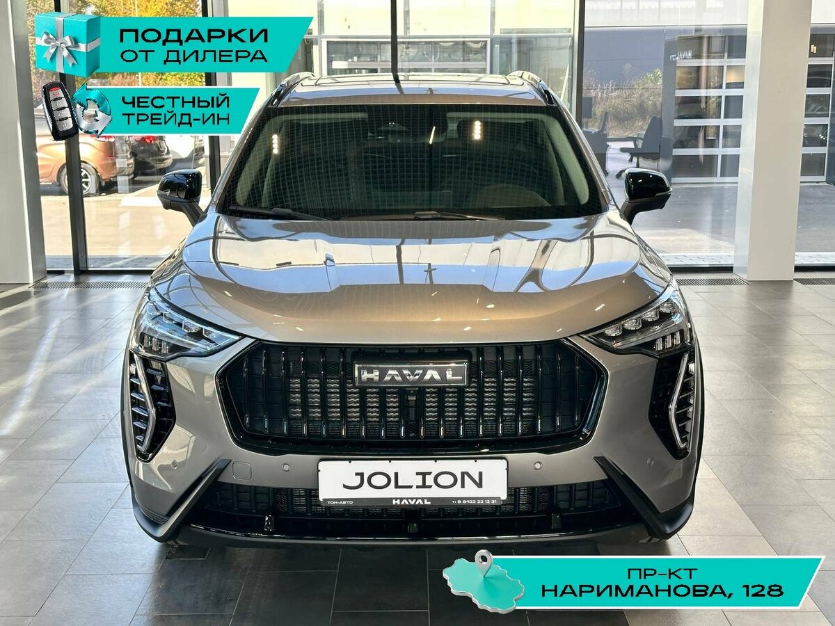 Открыть фотографии: Haval Jolion I Рестайлинг 2