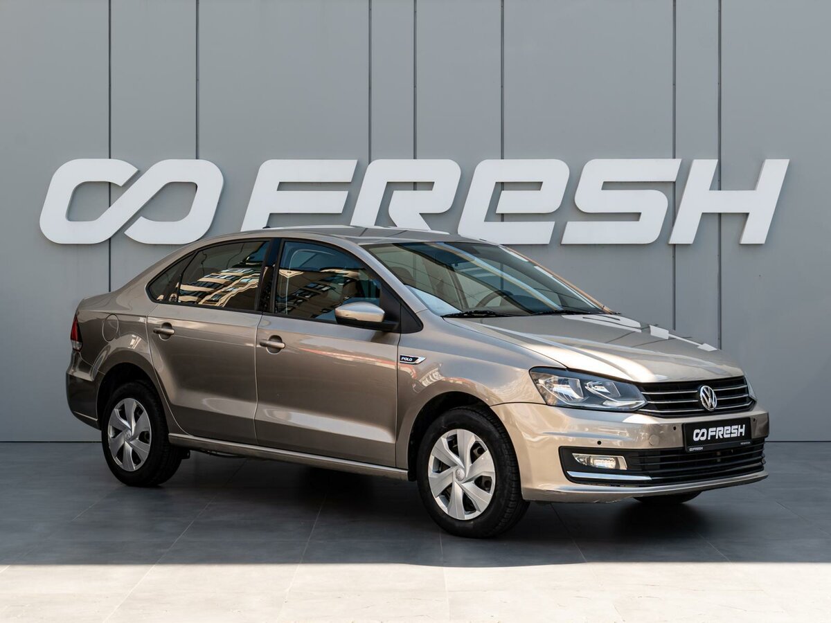 Открыть фотографии: Volkswagen Polo V Рестайлинг