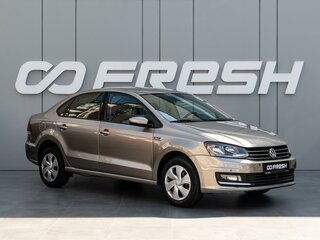 2019 Volkswagen Polo V Рестайлинг, бежевый, 1120000 рублей, вид 1