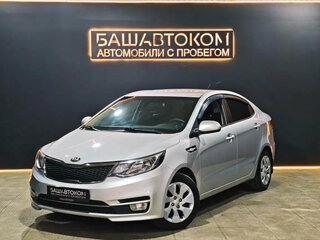 2016 Kia Rio III Рестайлинг, серебристый, 899000 рублей, вид 1