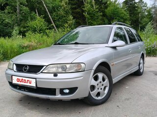 2002 Opel Vectra B Рестайлинг, серебристый, 400000 рублей, вид 1