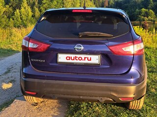 2015 Nissan Qashqai II, синий, 1290000 рублей, вид 3