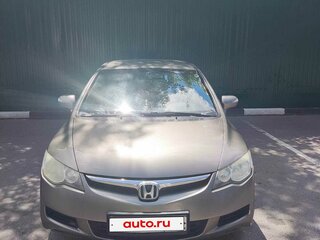 2008 Honda Civic VIII, серый, 460000 рублей, вид 1
