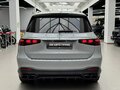 2025 Mercedes-Benz GLS AMG 63 AMG II (X167) Рестайлинг, серый, 25590000 рублей - вид 6