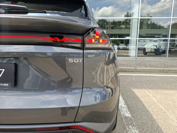 2025 Changan Deepal S07 31.73 kWh I Рестайлинг, серый - вид 9