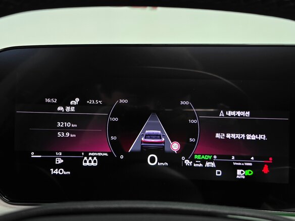 2025 Audi Q5 40 TDI III (GU), белый, 8300678 рублей - вид 13