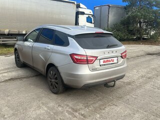 2020 Lada (ВАЗ) Vesta SW I, серый, 713925 рублей, вид 3