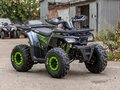 2026 Motoland Wild 125, белый, 101900 рублей - вид 2